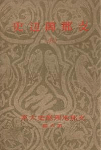 ջˡ塦