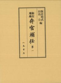 䡡۴Ǥ1