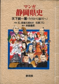 ޥŲˡŷӡ()