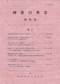 ͸š56桡