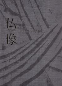 ʩ  ڤˤ줿