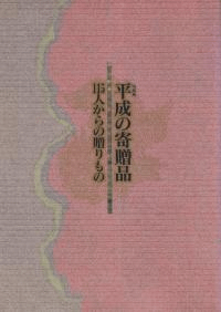 ʿδ£  115ͤ£