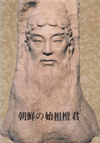īλɷ  ʸ