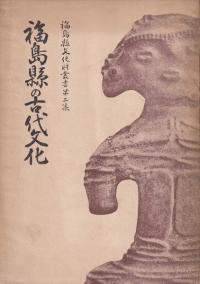 ʡ縩θʸ