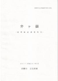 ۥ  乽ǧĴ