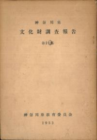 ʸĴ21(20)