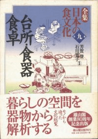 9ꡦ