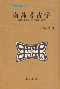 ͸ų  硦¤Ӳ