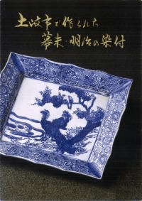 ڴԤǺ줿