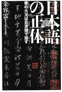 ܸ  粦ɴѸä