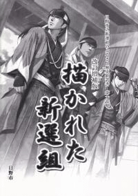 ǡ줿ȡ̡衦˥鸫ȥ᡼ȥե