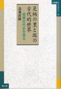 ­ΤȺθŪ  ϸˤõ