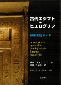 奨ץȤΥҥ : 