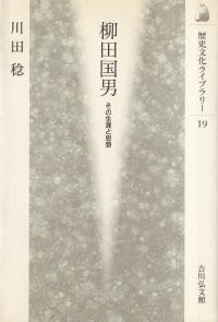 Ĺ : Ȼ