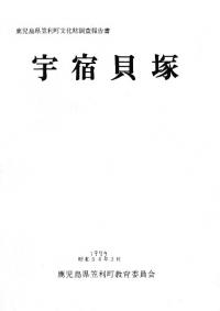 ɳ  縩ĮʸĴ