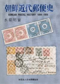 ī͹ػ : 1884-1905
