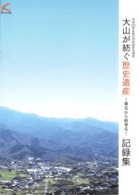 绳¤˰仺 : ̾鿷̾ : Ͽ