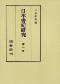 ܽ񵪸桡13333å