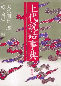 ûŵ