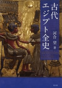 奨ץ