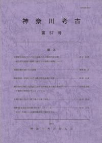 ͸š57桡