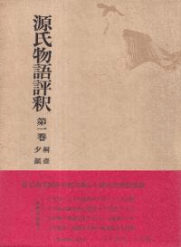 ʪɾᡡ112+̴1214·