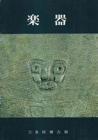 ڴ