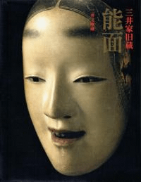 ڥ쥯󡡻ʸ¢ȵ¢ǽ