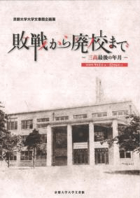 狼ѹޤ : Ǹǯ