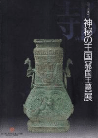 β邿Ÿ