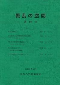 ζ֡19