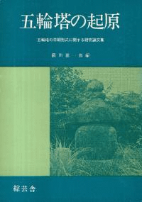 ε : ˴ؤ븦ʸ