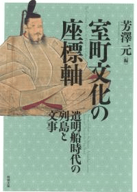 Įʸκɸʸ