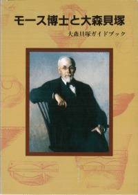 ⡼Τ翹