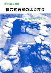 꼰мΤϤޤ : ðȤ濴
