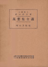 ս֡塦桦3·