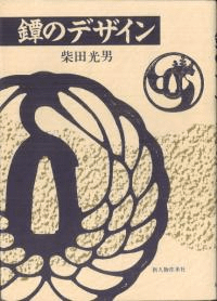 ､Υǥ