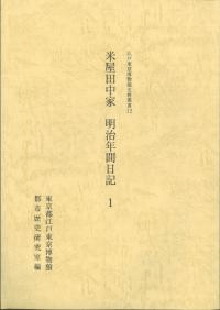 Ʋǯ1