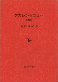 줫饫ߤء