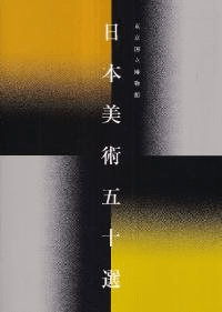 ΩʪۡѸ޽  