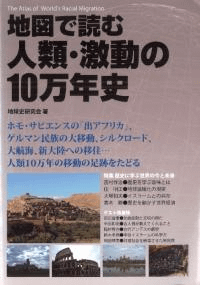 Ͽޤɤࡦư10ǯ