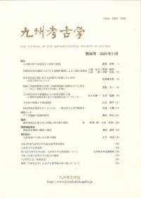 彣͸ųء96