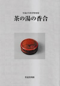 ι