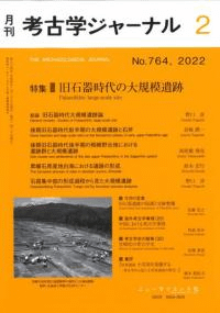 ͸ųإ㡼ʥ롡764ýд絬ϰ