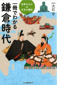 Ǥ狼һ