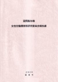 ٲ졡ϫƯĶѰ  