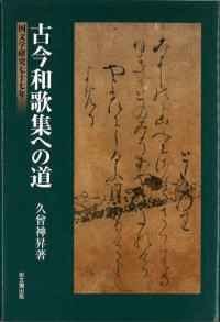 ź²νؤƻ : ʸظ漷ǯ