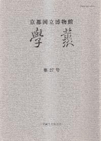 ԹΩʪۡѡ27