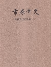 ԸԻˡ(3)