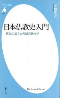ʩ ζ鿷ޤ